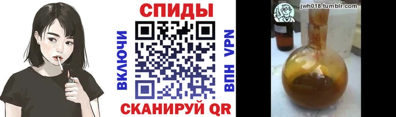 кракен ТОР  Спасск-Рязанский  даркнет наркотические препараты  БУТИРАТ оксана 