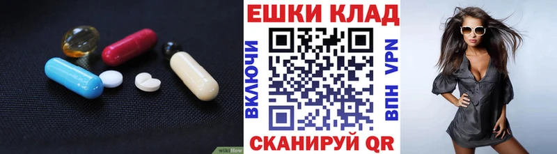 цены наркотик  Спасск-Рязанский  кракен   ЭКСТАЗИ бентли 