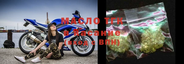 ALPHA PVP Куйбышев