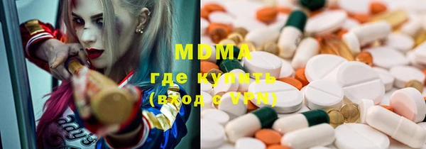 ALPHA PVP Кукмор
