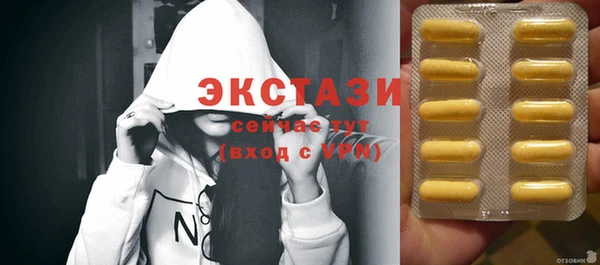 PSILOCYBIN Кулебаки