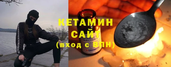 ALPHA PVP Кукмор