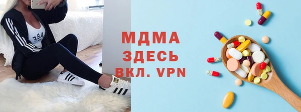 ALPHA PVP Кукмор