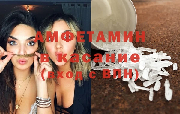 ALPHA PVP Кукмор