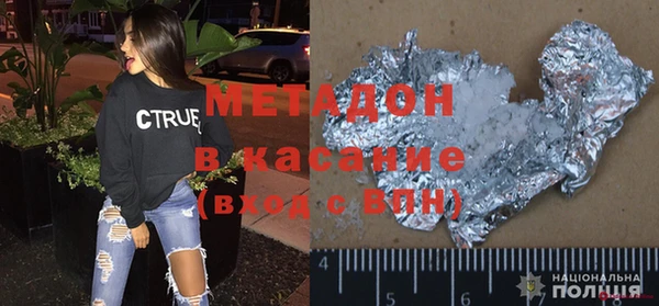 PSILOCYBIN Кулебаки