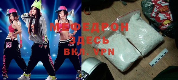 PSILOCYBIN Кулебаки