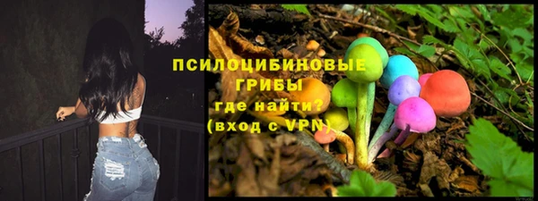 ALPHA PVP Кукмор