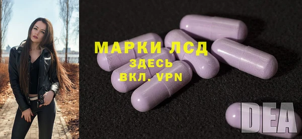 ALPHA PVP Кукмор