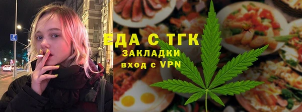 ALPHA PVP Кукмор
