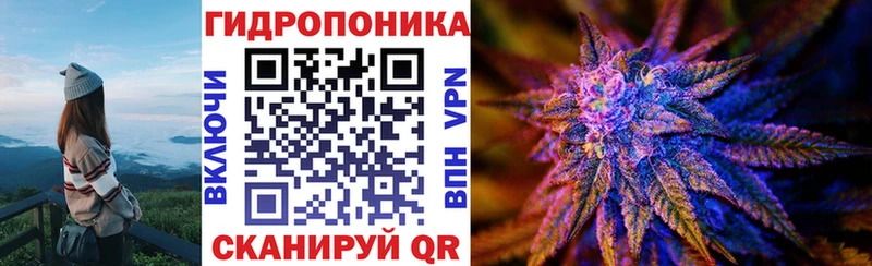 mega tor  Спасск-Рязанский  Шишки марихуана OG Kush  купить наркоту 